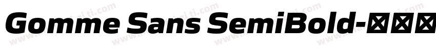 Gomme Sans SemiBold字体转换